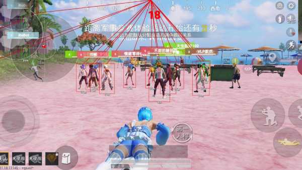 和平精英辅助【印度哥一体直装】✅稳定防封✅地铁逃生模式✅经典模式✅人物透视✅锁头自瞄✅盒子物资显示✅方框天线雷达